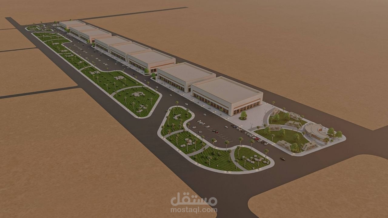 مجمع تجاري