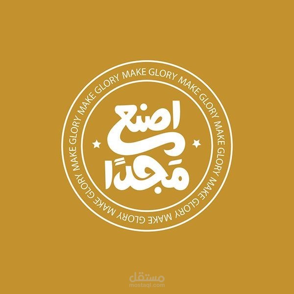أهم المهارات الشخصية.