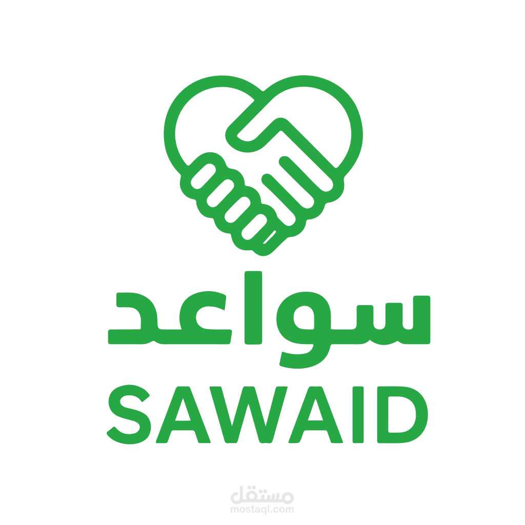 منصة سواعد