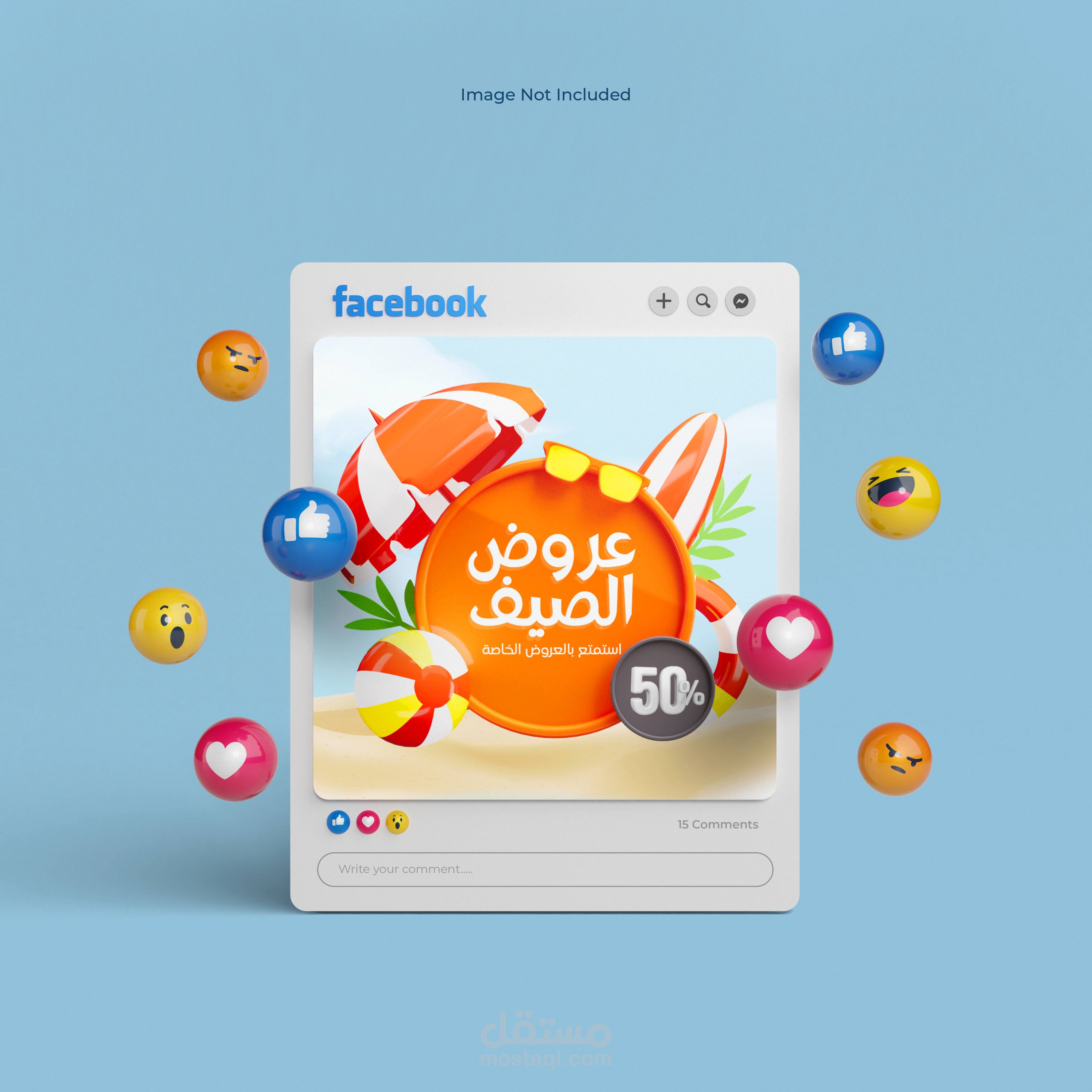 تصاميم إعلانية لعروض الصيف والسياحة