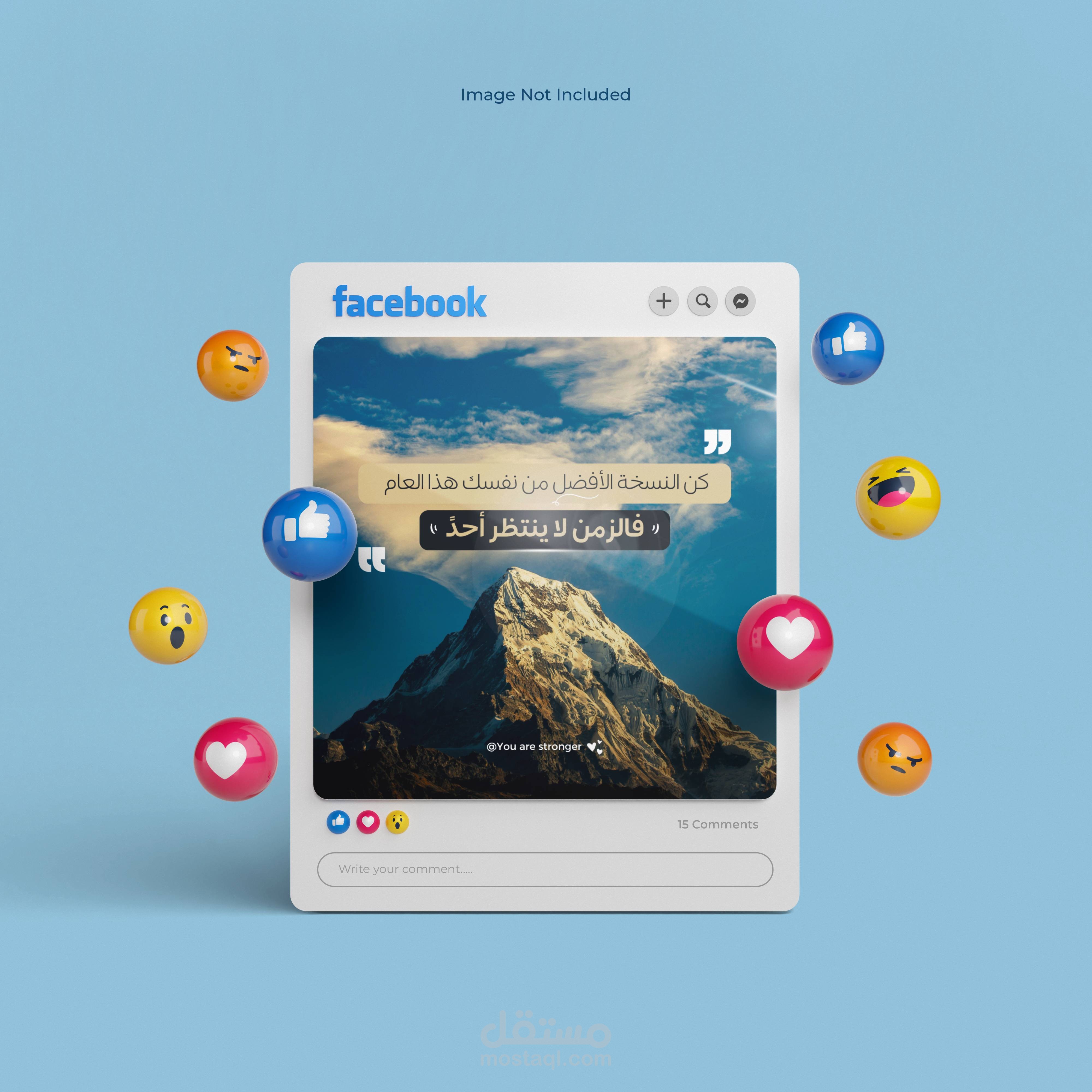 تصاميم إبداعية للاقتباسات التحفيزية