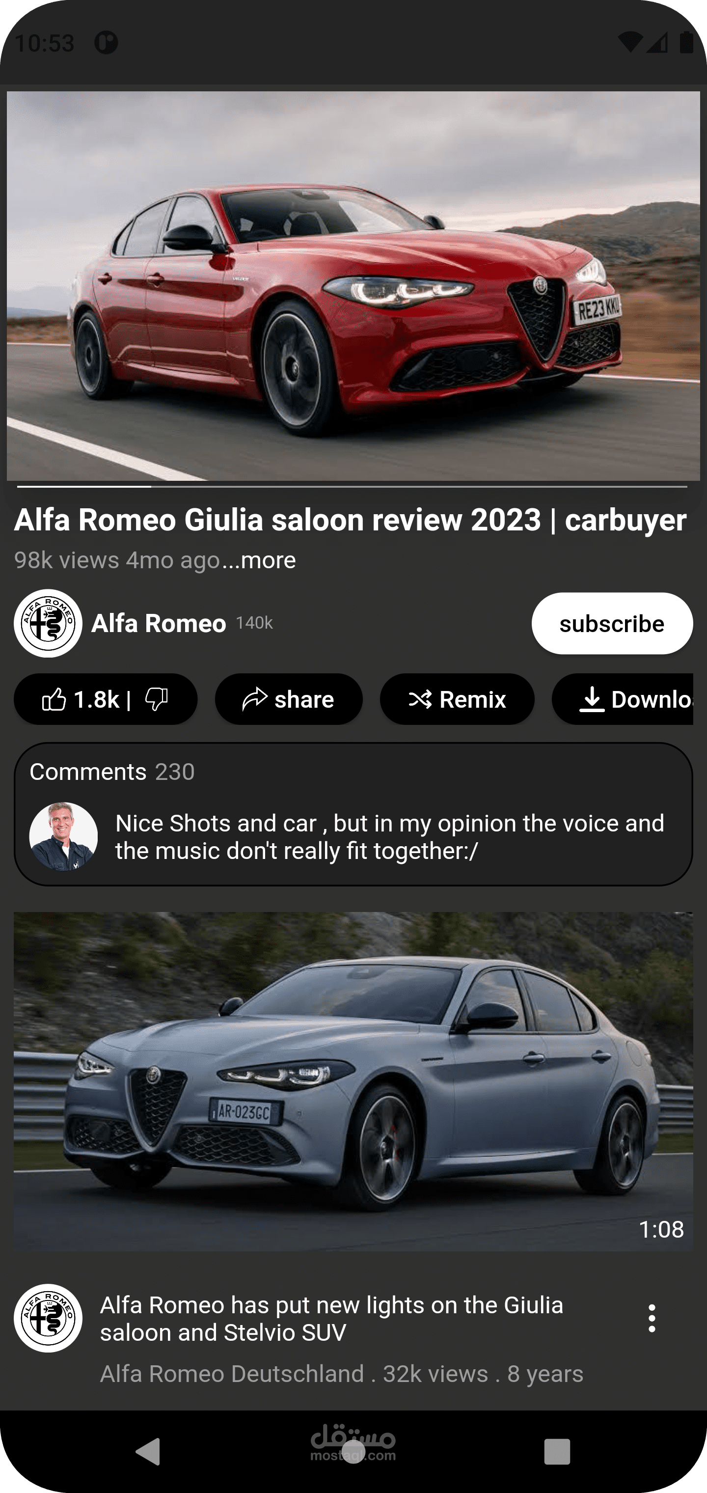 user interfaces development using Flutter