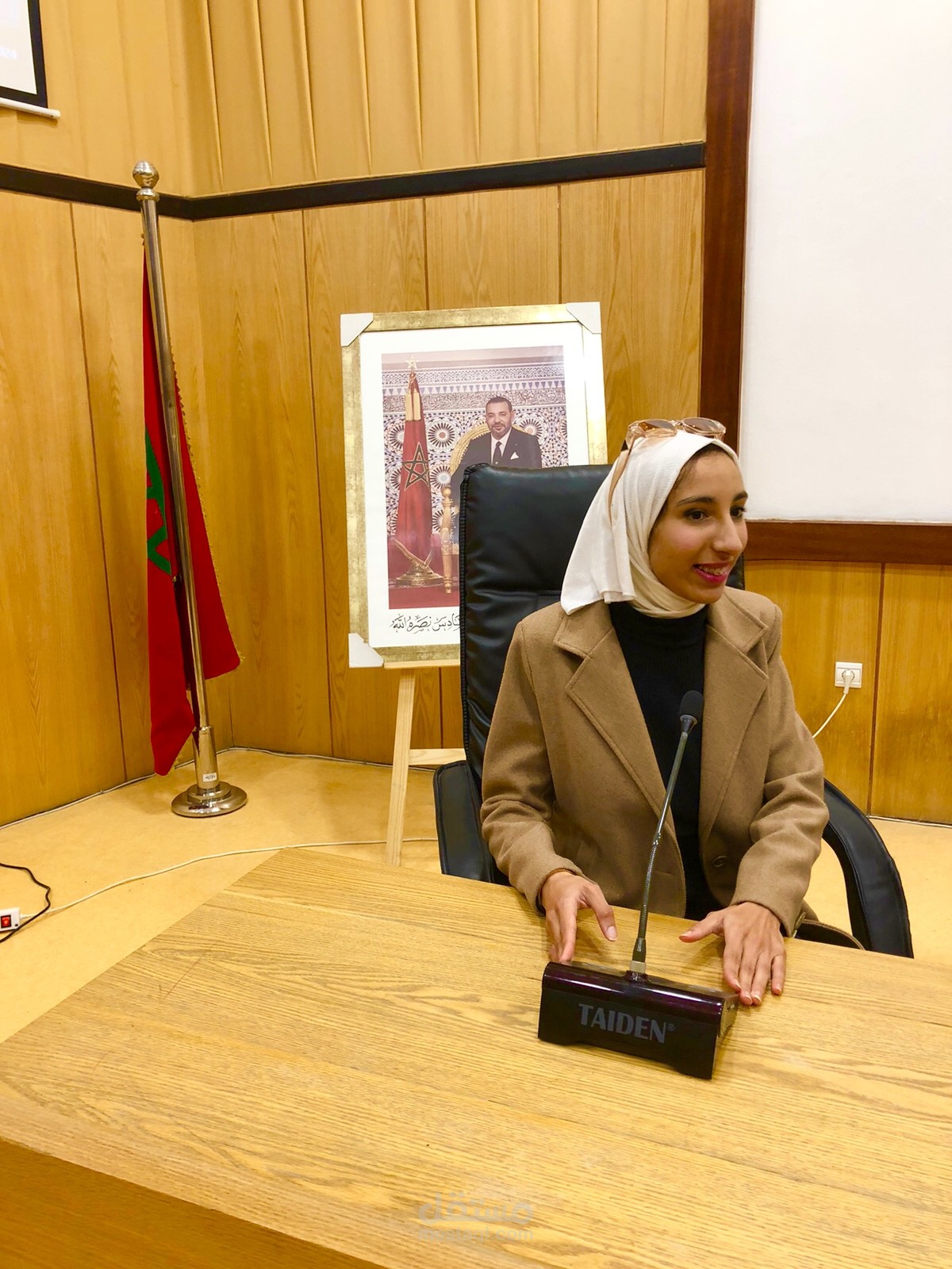 الرباط