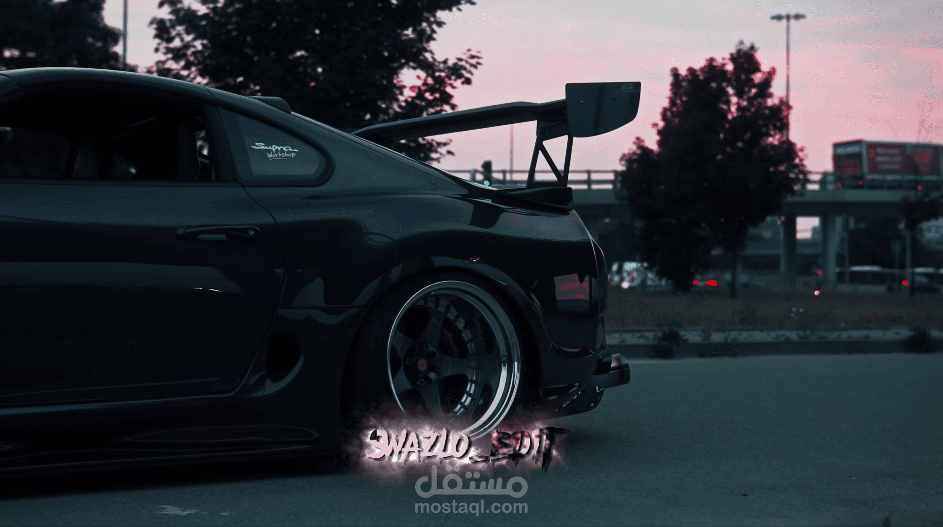 supra video