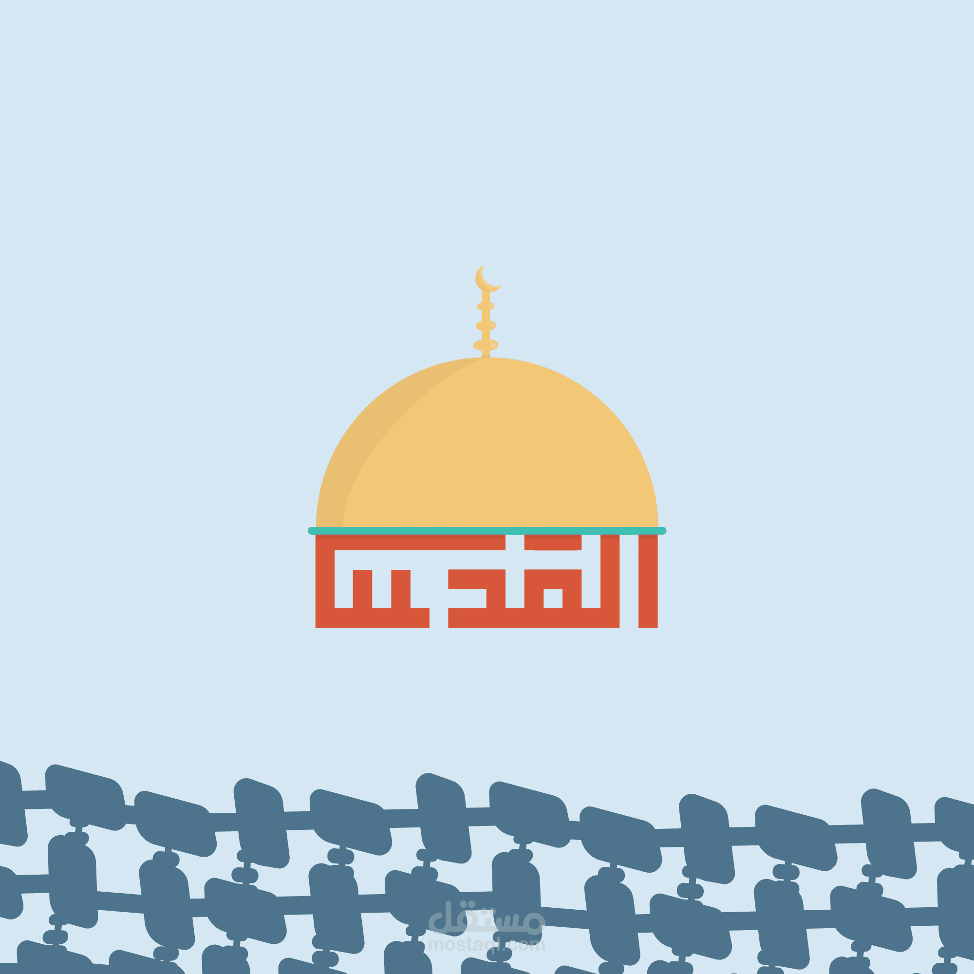 مخطوطة بالخط الكوفي مع الالستريشن بسيط