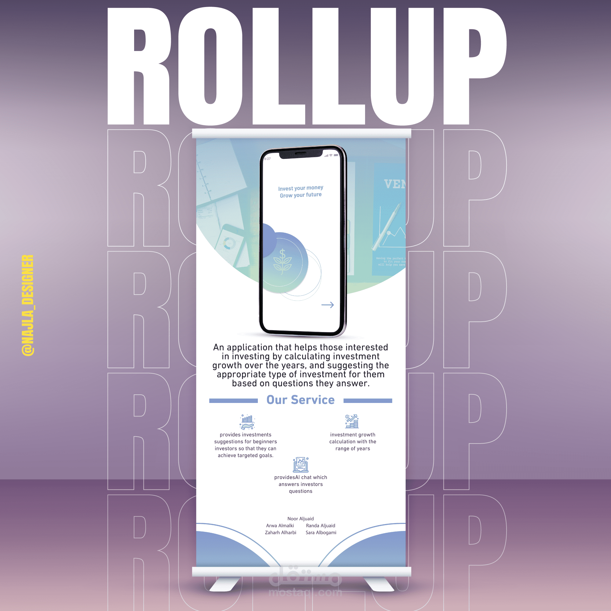 تصميم رول اب بنر للطباعة