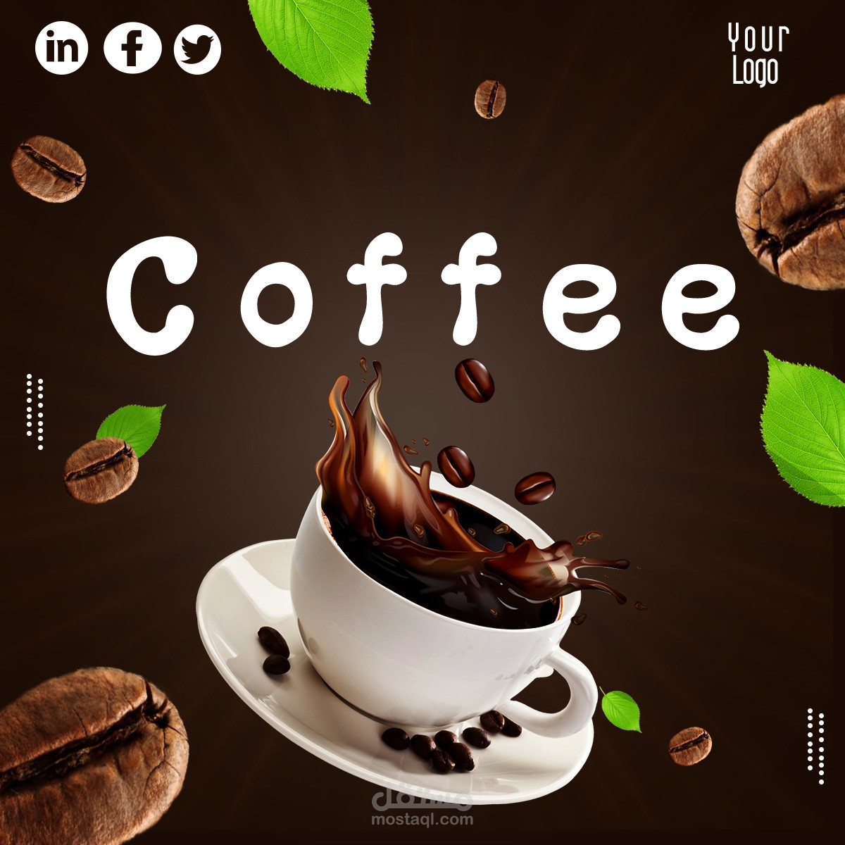 إعلان سوشيل ميديا