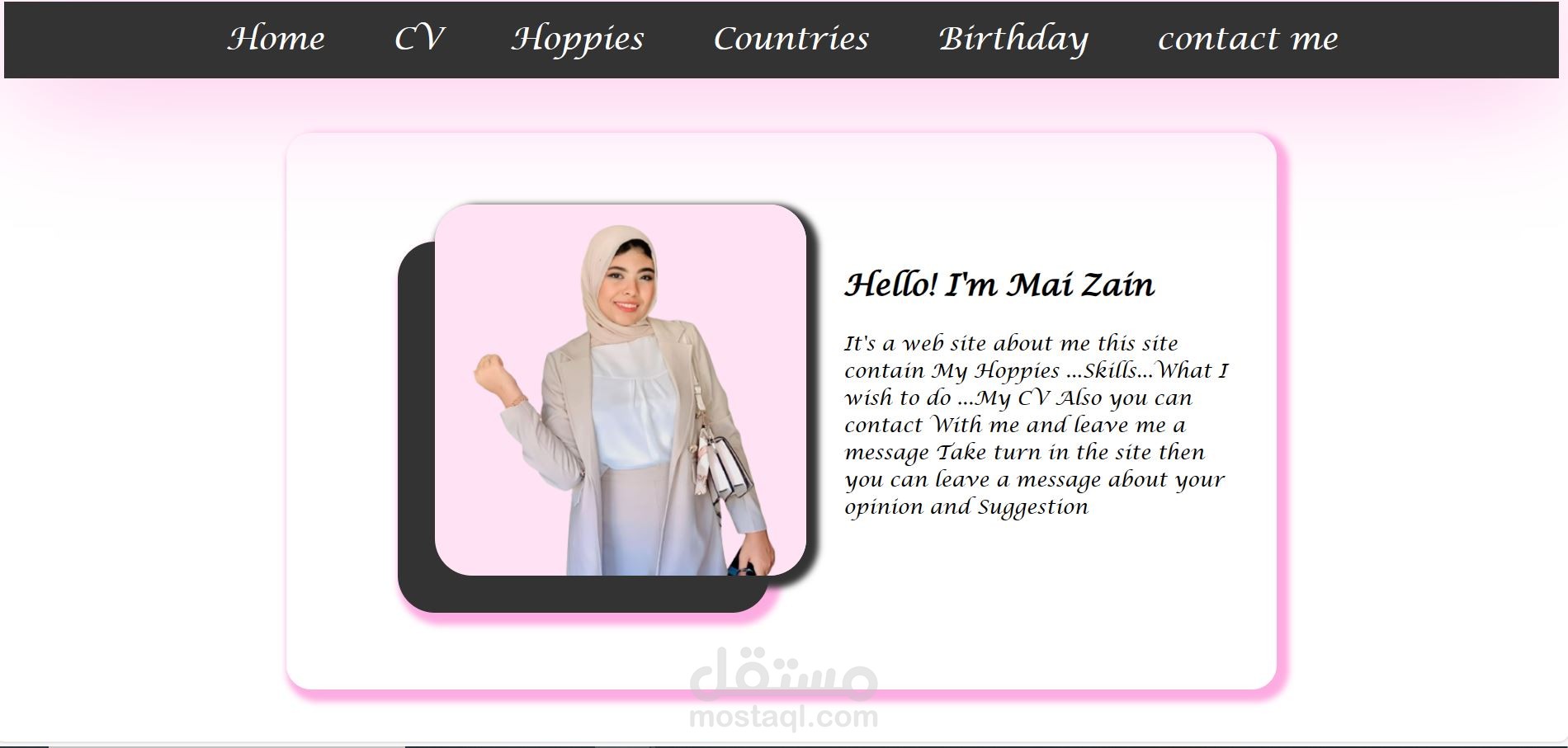 تصميم مواقع ويب باستخدام HTML,CSS and Java Script