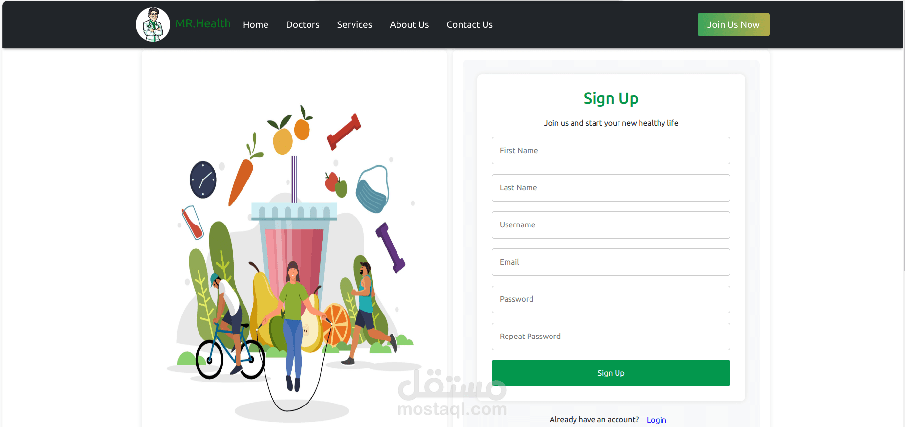 Authentication system