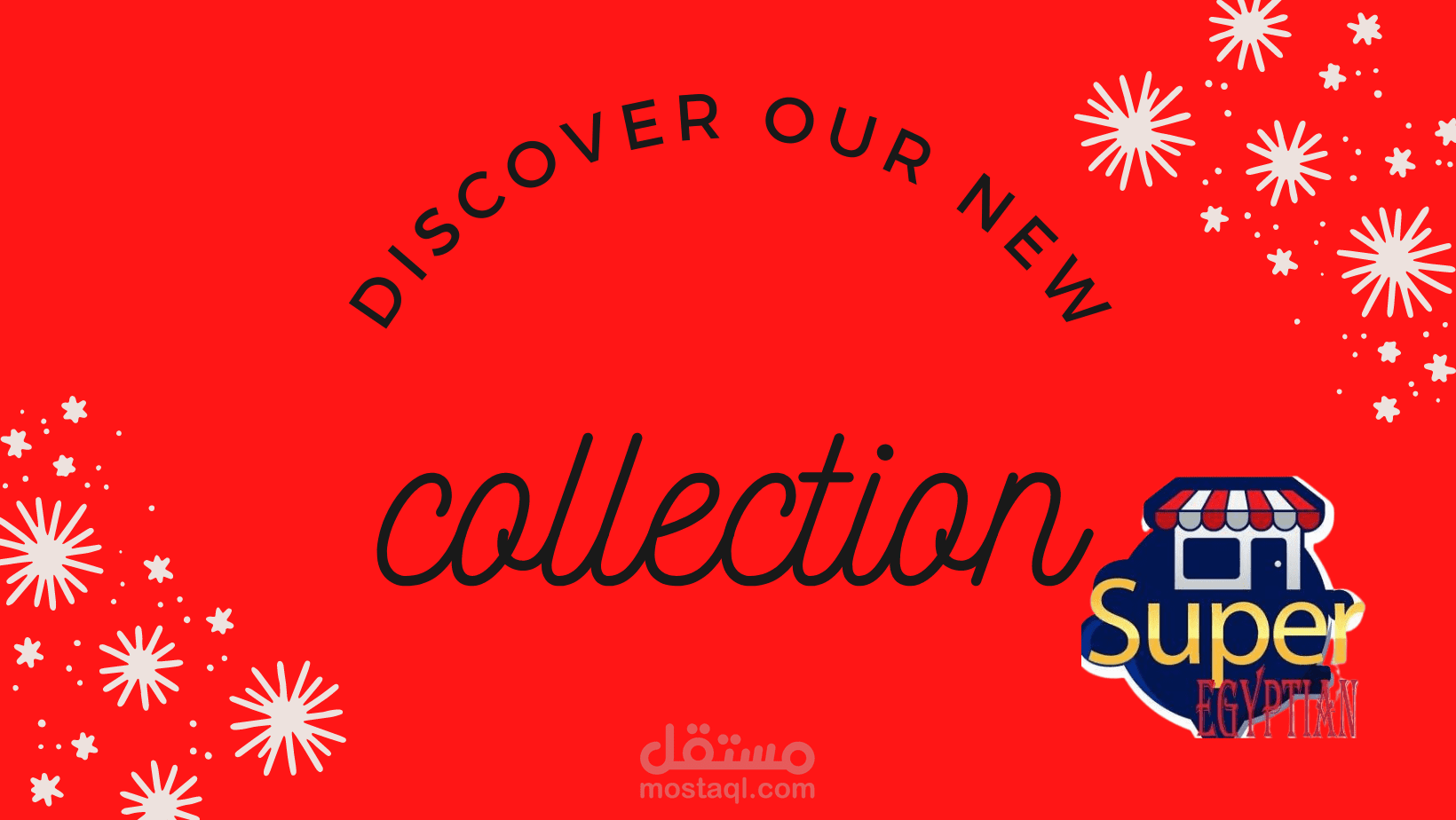 cover صفحة face book