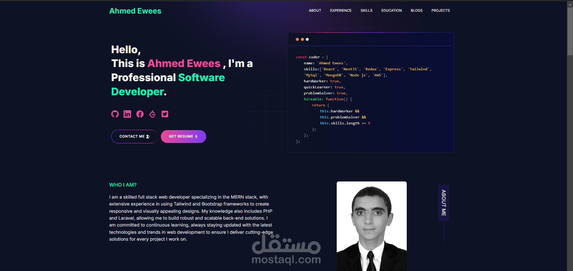 الموقع الشخصي الخاص بي