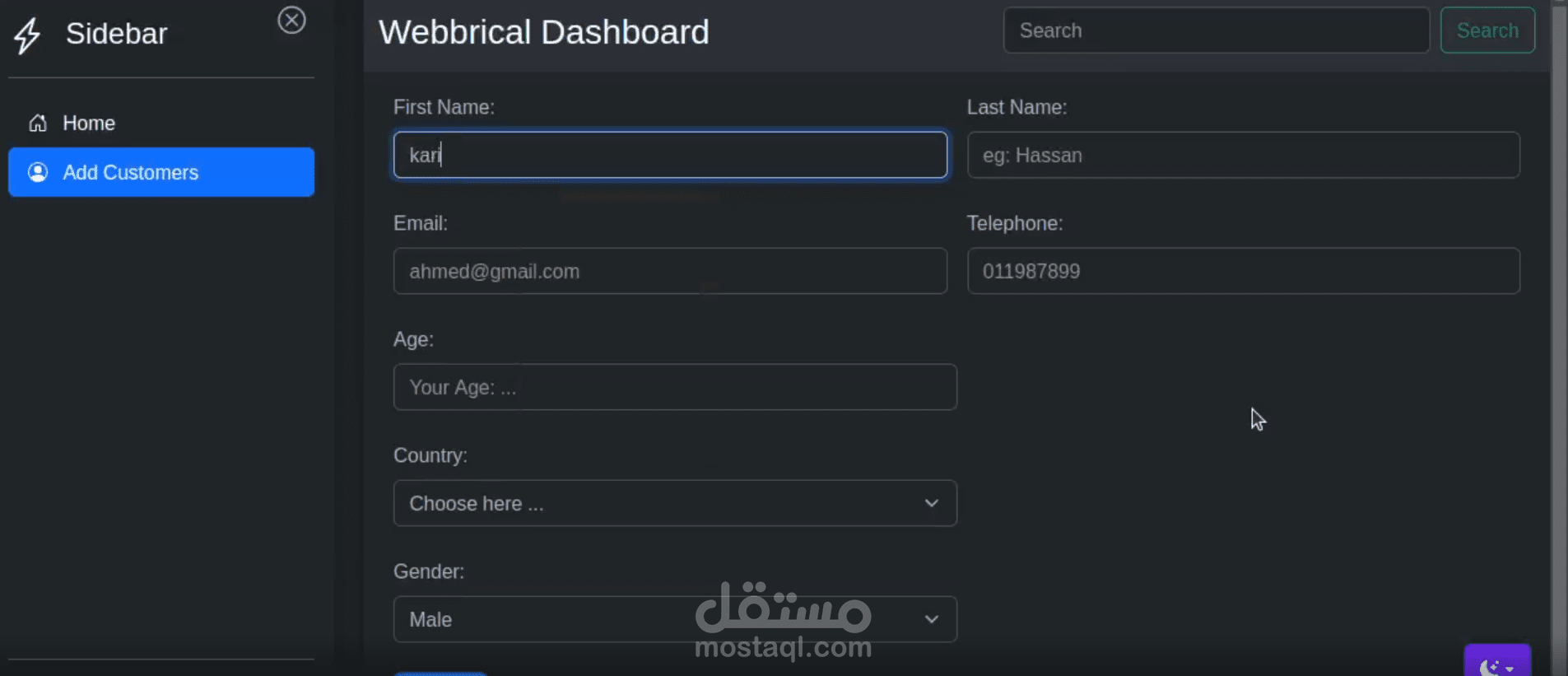 Webbrical Dashboard