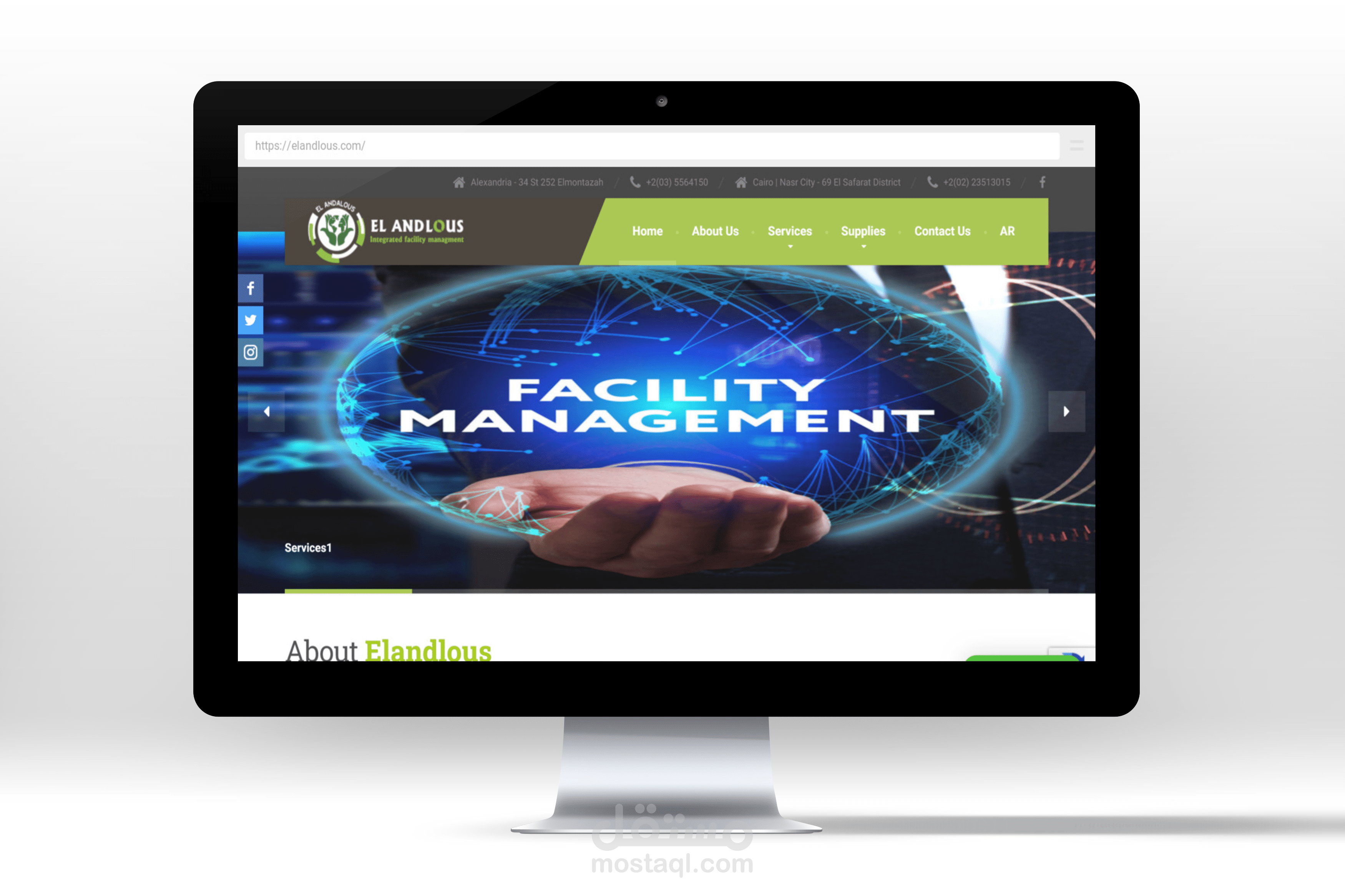 موقع خدمات متكاملة للمنشأت