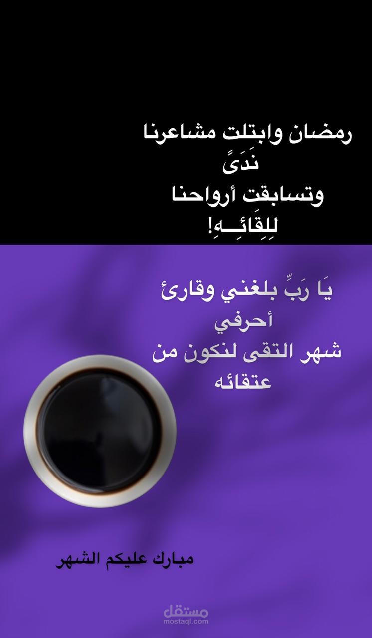 تصميم بطائق بمختلف الاشكال