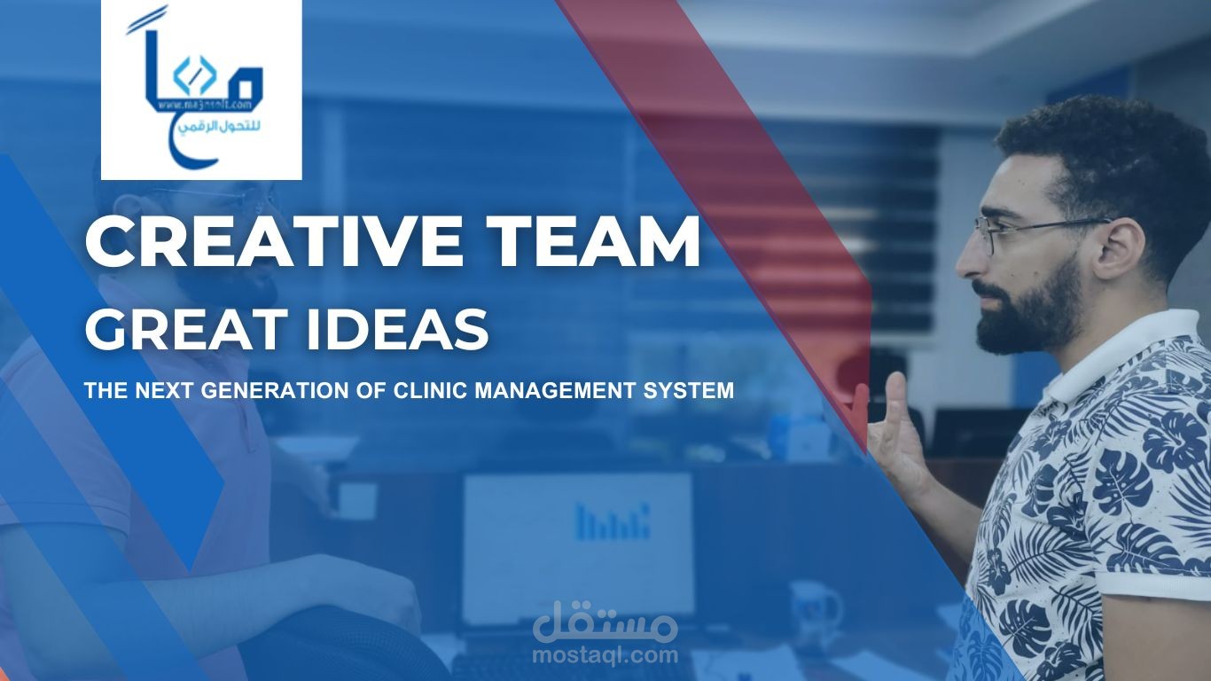 تصميم اعلانات