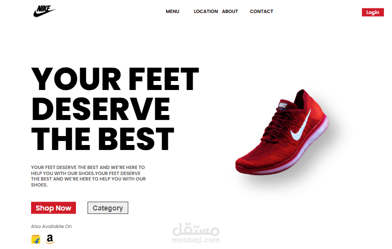 Brand Page