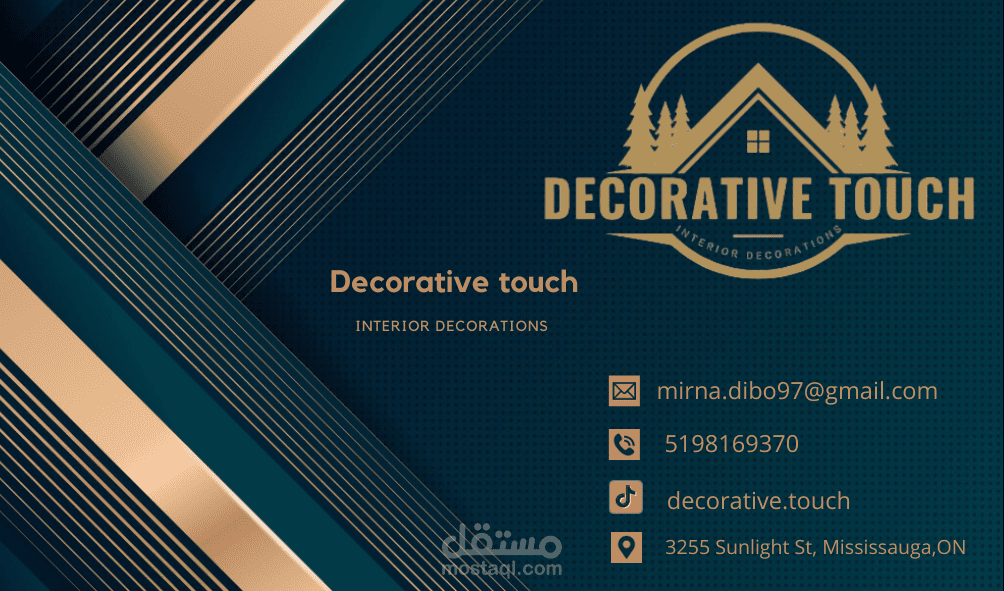 هوية بصرية كاملة لشركة تصميم داخلي