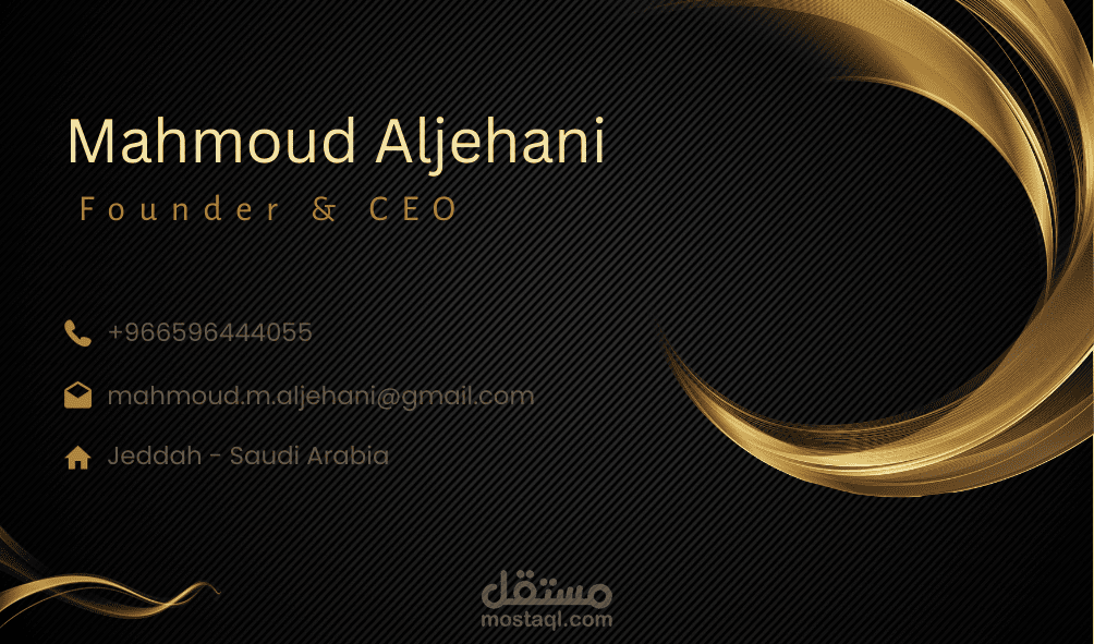 تصميم بزنس كارد احترافي