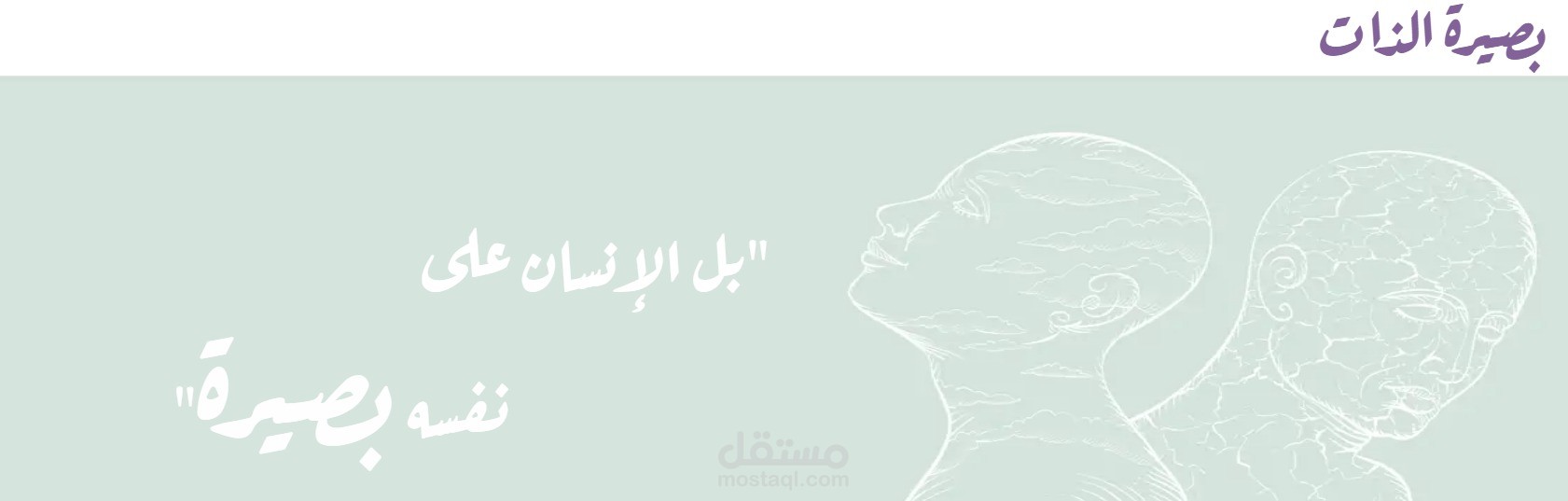 اصلاح مشاكل بمدونة كانت لا تعمل علي ووردبريس