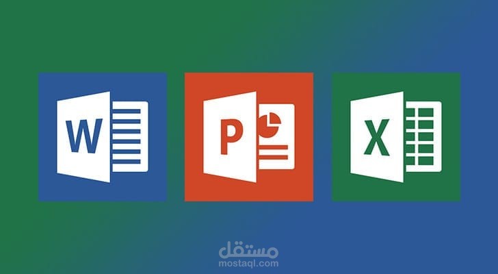 كتابة محتوى علي Word, Excel, PowerPoint