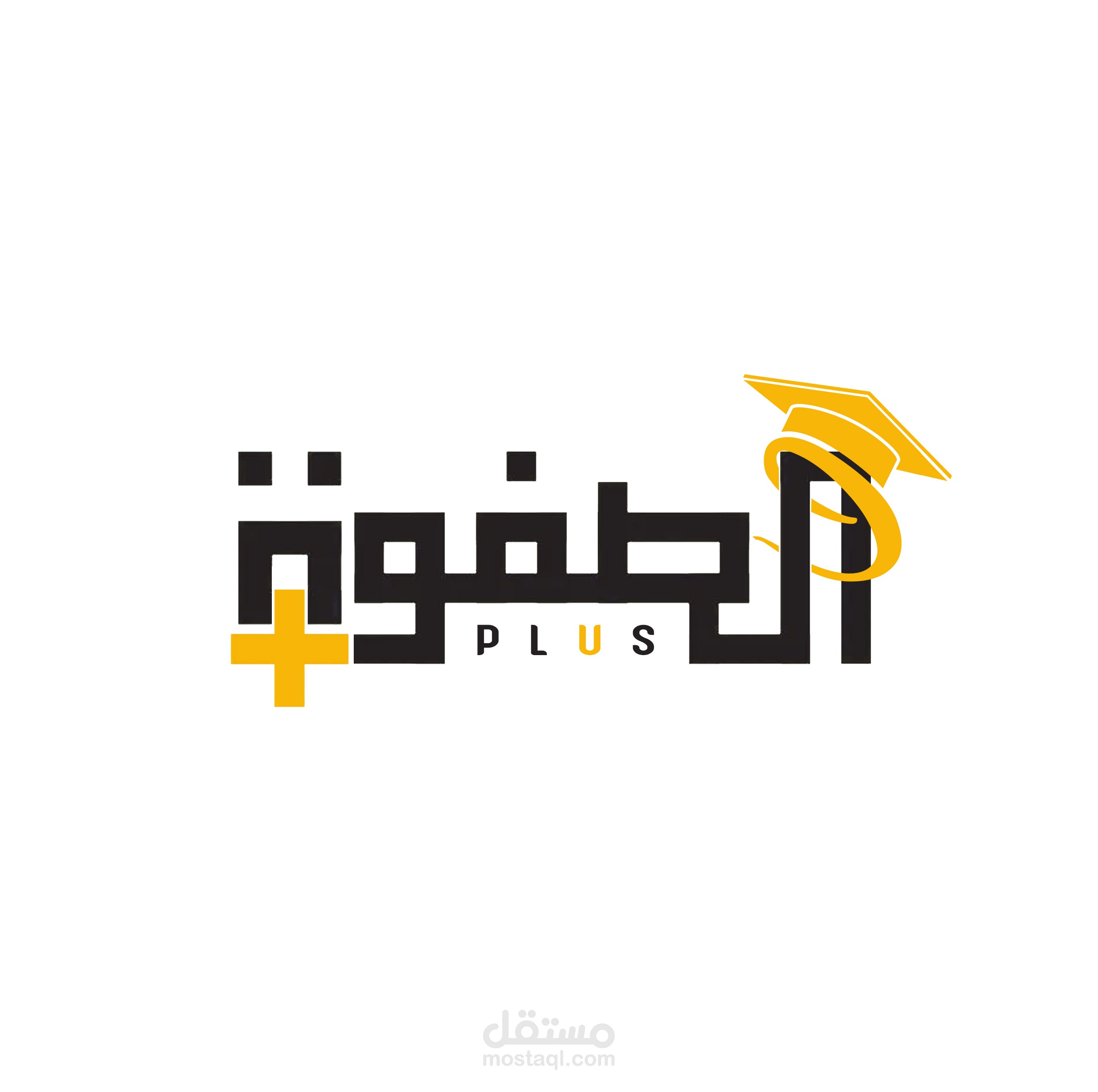 مشروع لوجو لمركز تعليمي