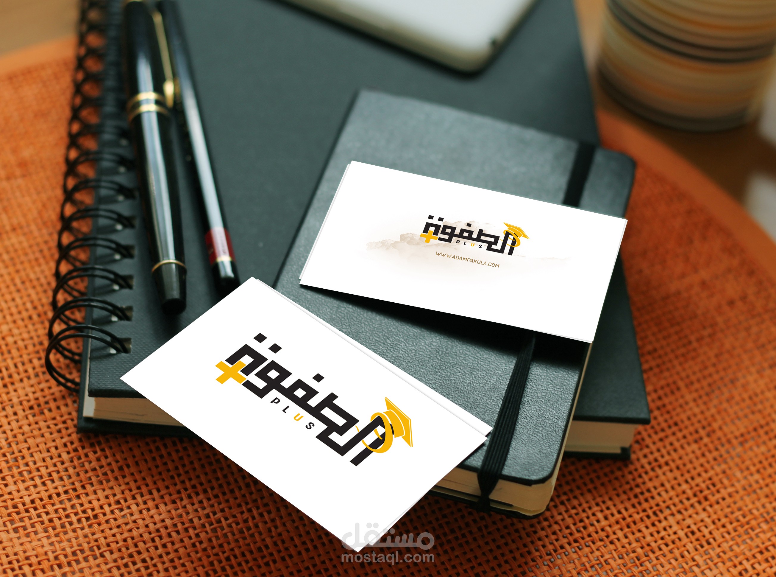 مشروع لوجو لمركز تعليمي