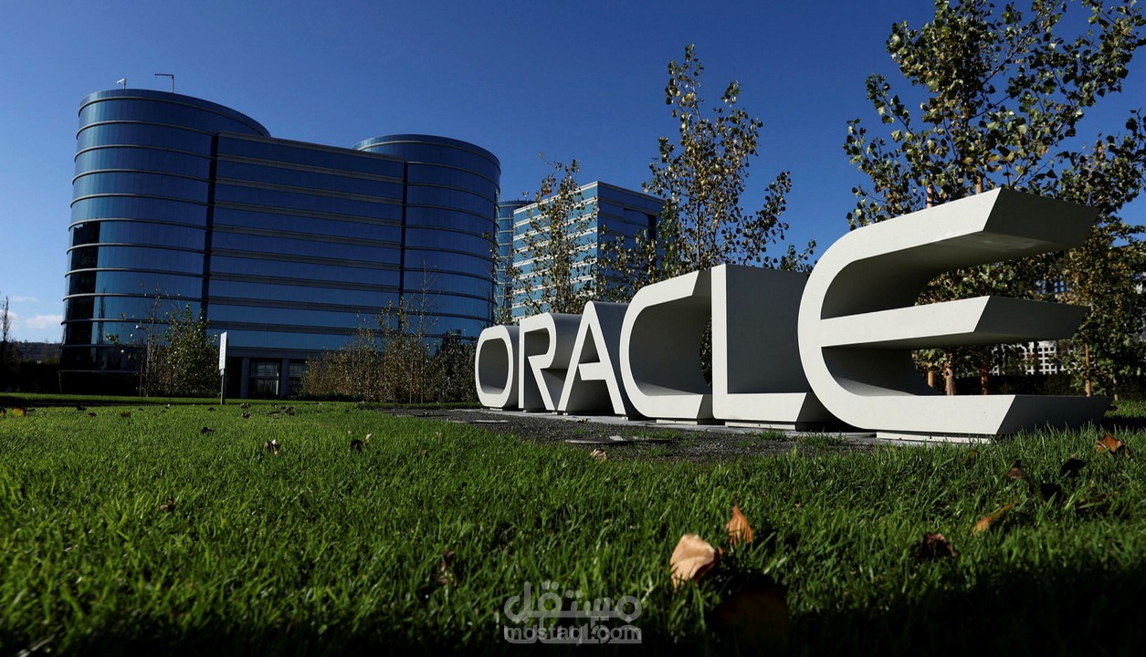 تعديل وتصحيح مشكلات قاعدة البيانات اوراكل