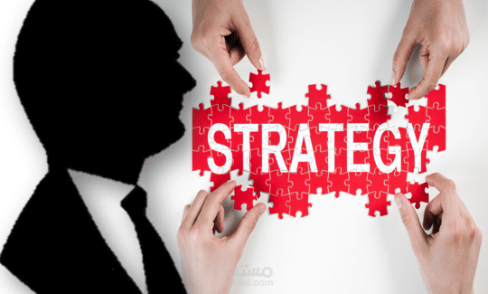 استراتيجيات تشغيل وتسويق  شركة استثمار عقاري