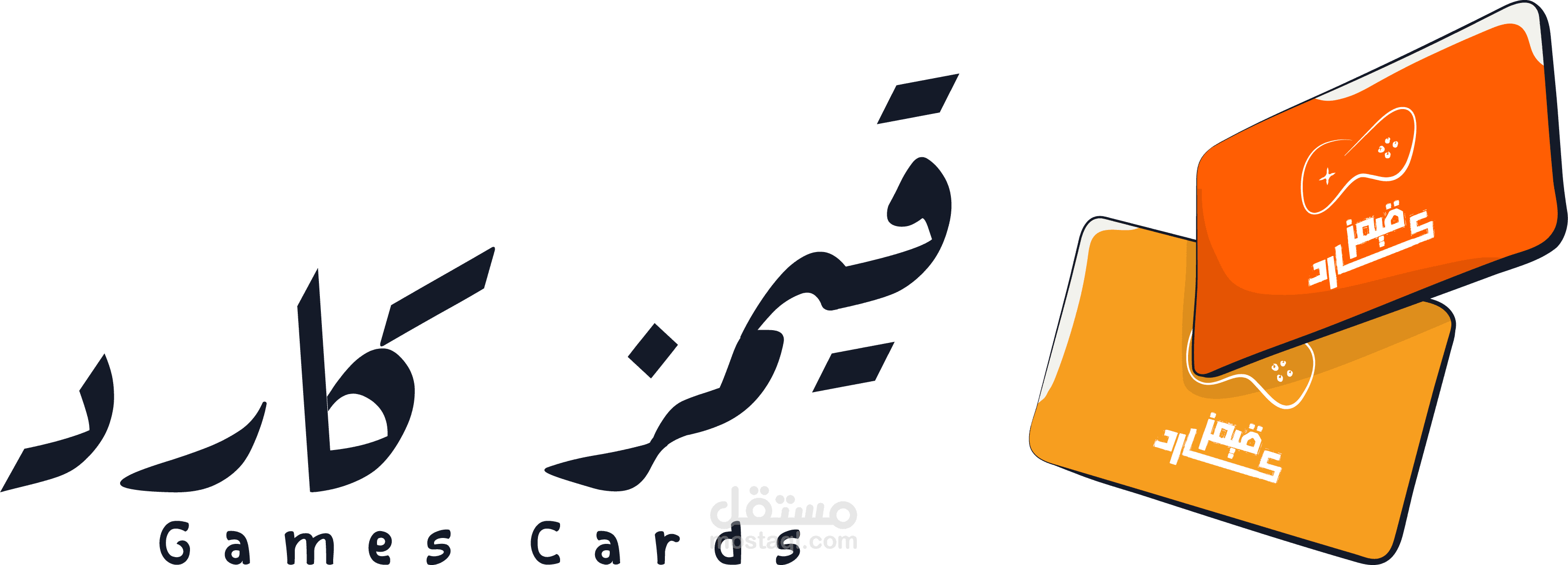 تصميم شعار لمتجر إلكتروني