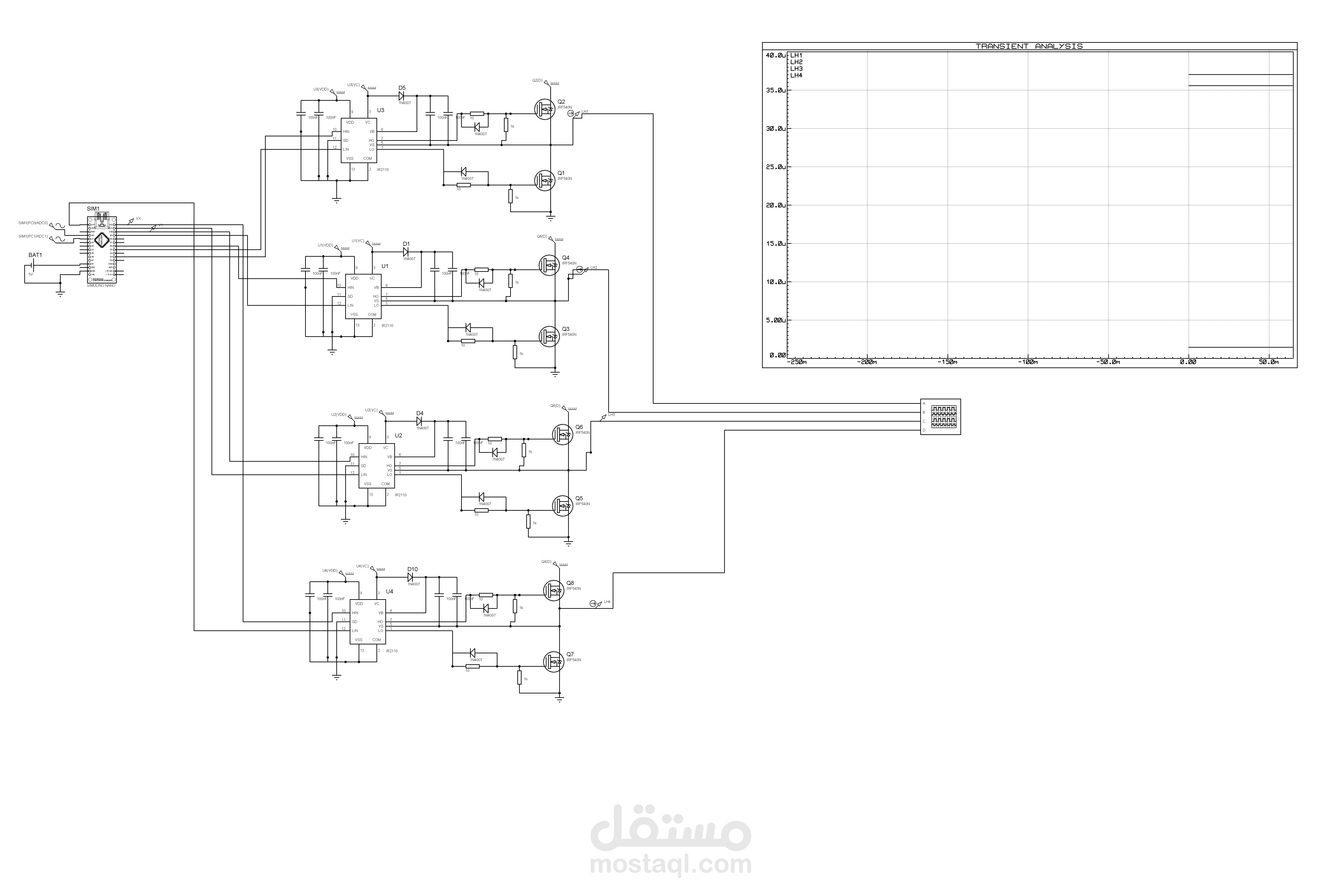 التحكم ب active magnetic bearing 4 coils  عن طريق ARDUINO uno