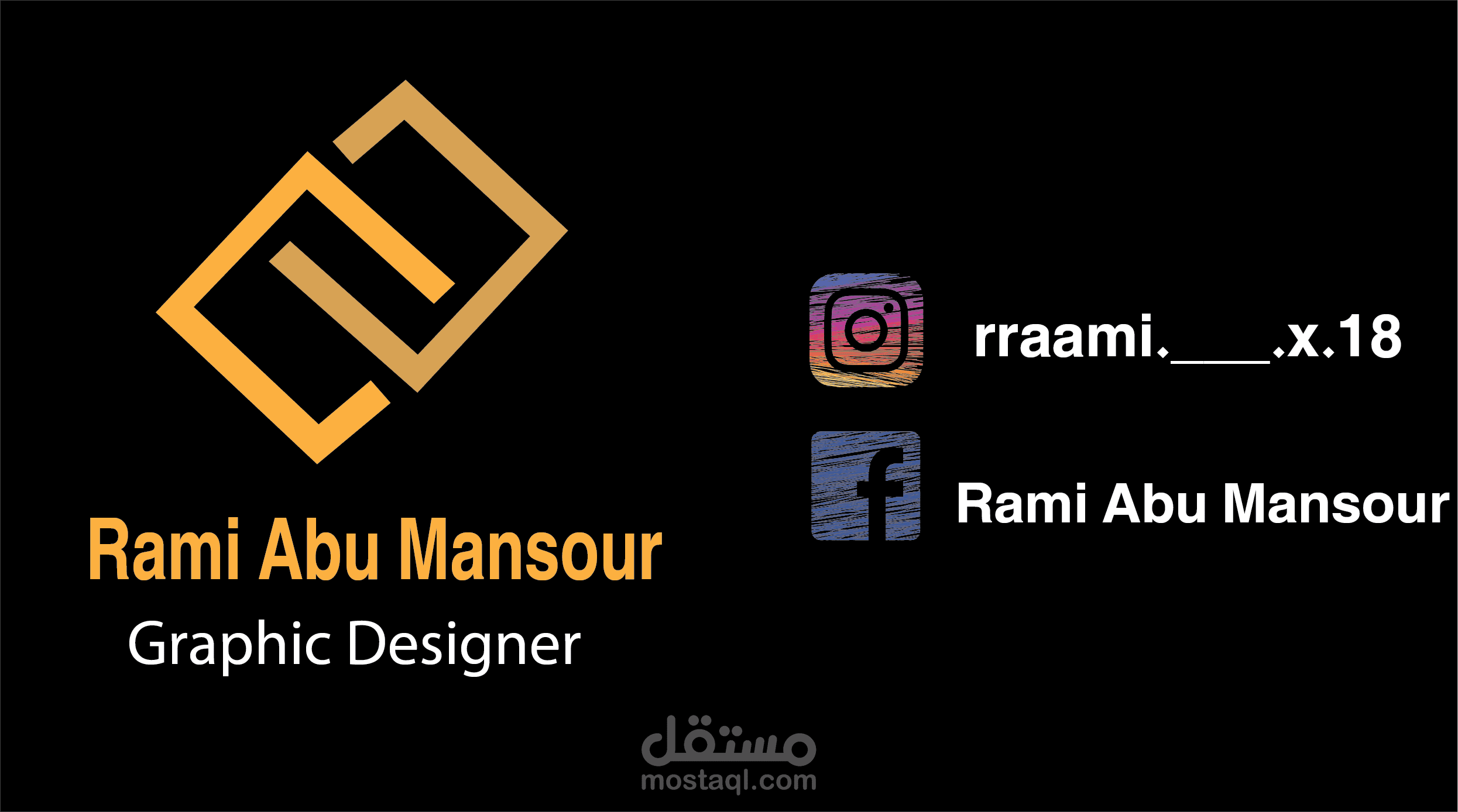 تصميم بطاقات أعمال .