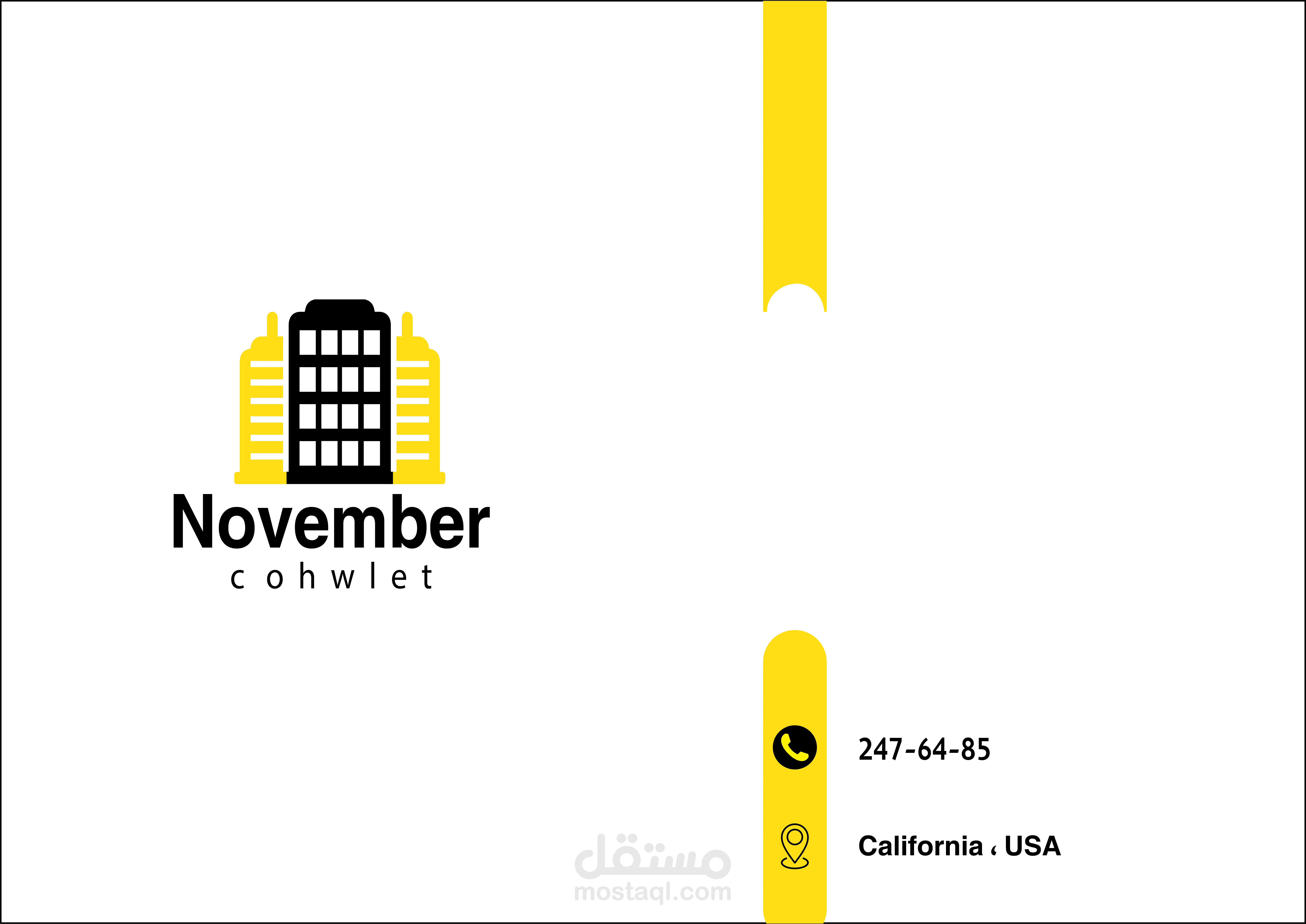 بزنس كارد ب احترافية