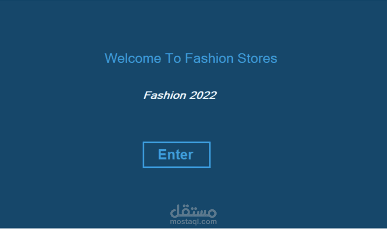 مخازن للملابس والموضه (Fashion Store)