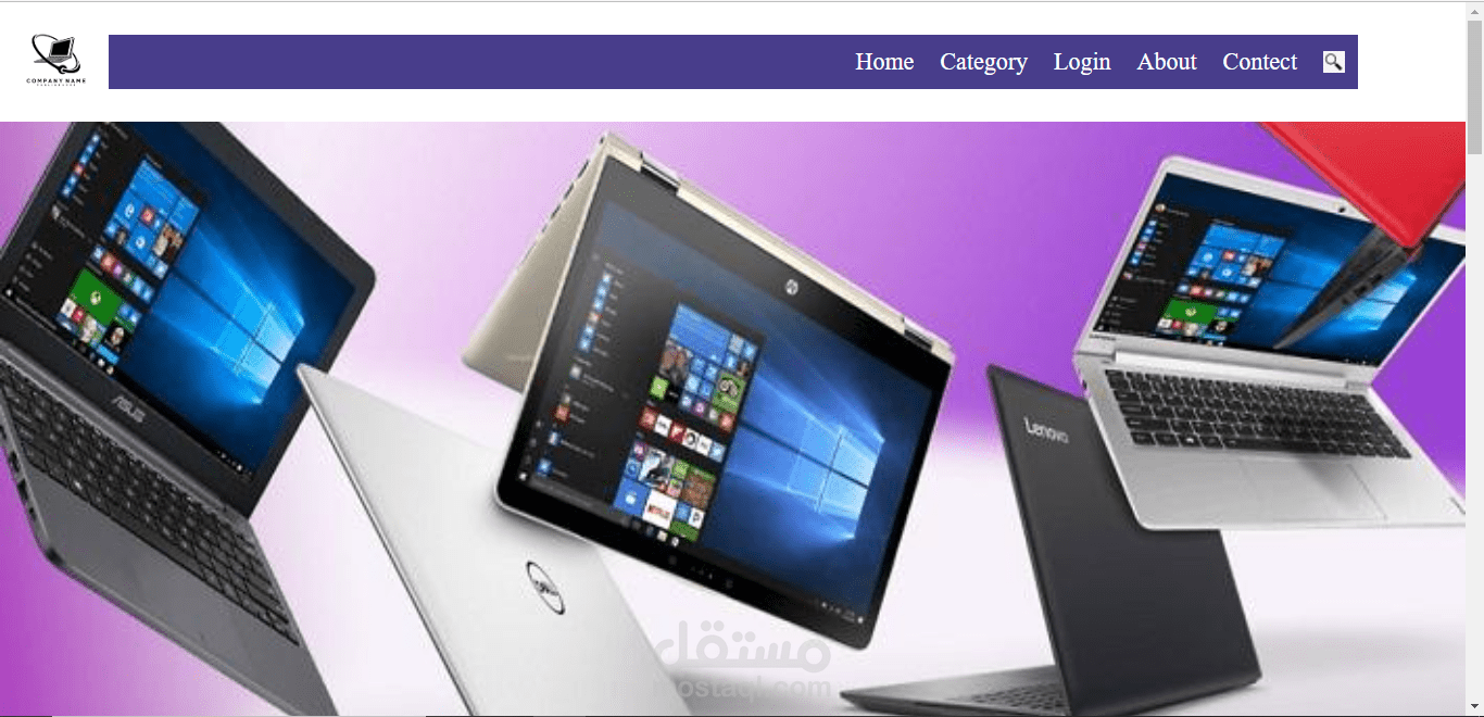 تصميم موقع بسيط لمعرض اجهزة لابتوب  (laptop)