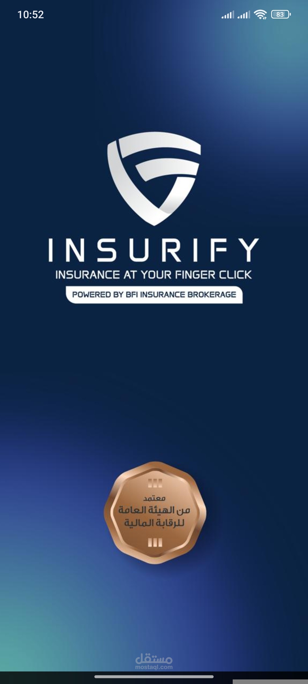 Insurance app مشروع لعمل تأمينات الصحة و الحياة و السيارات في مصر