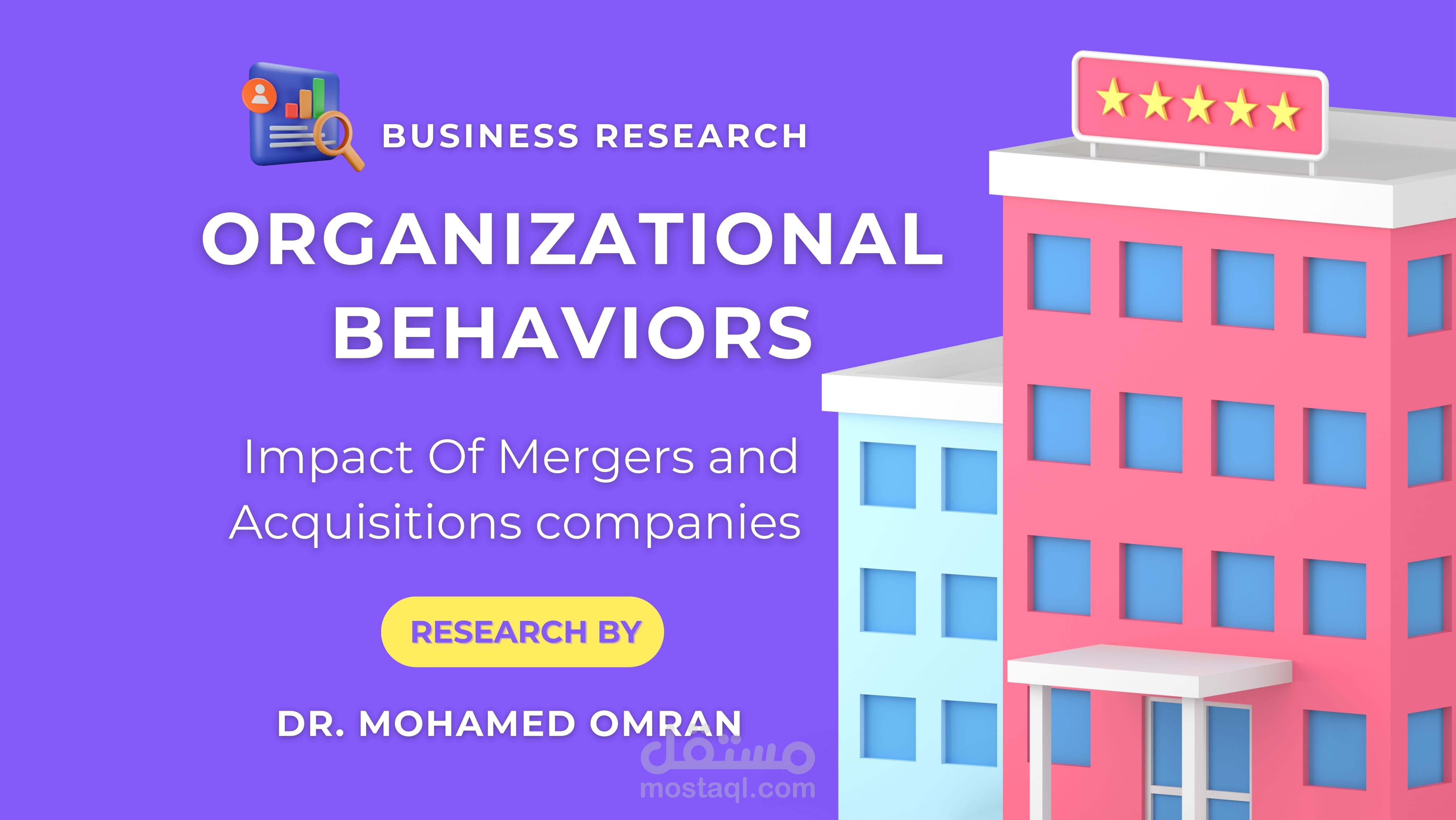 بحث اكاديمي ابداعي للشركات Impact of Mergers and Acquisitions on companies