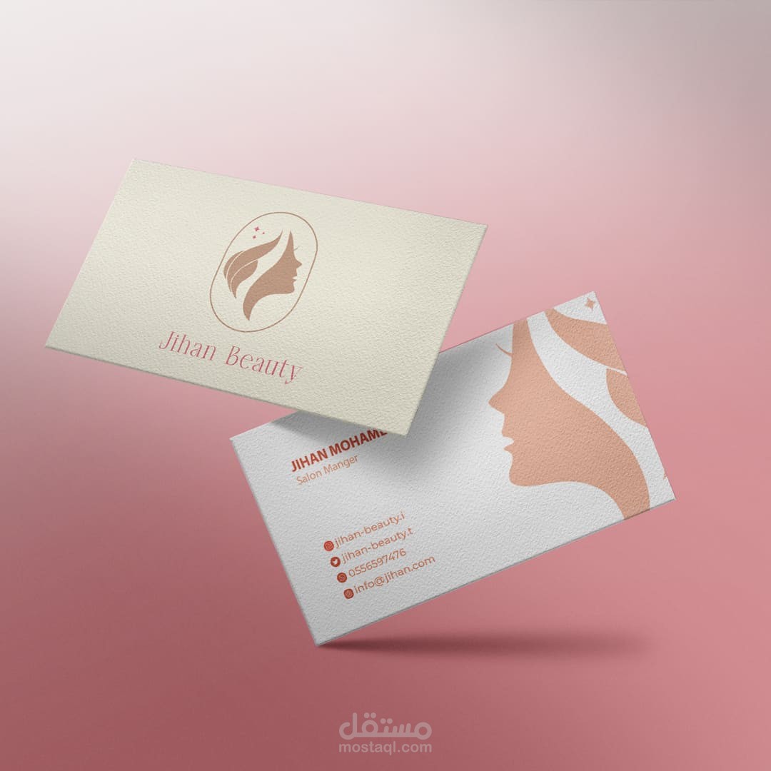 تصميم "business cards" بشكل جميل واحترافي ..