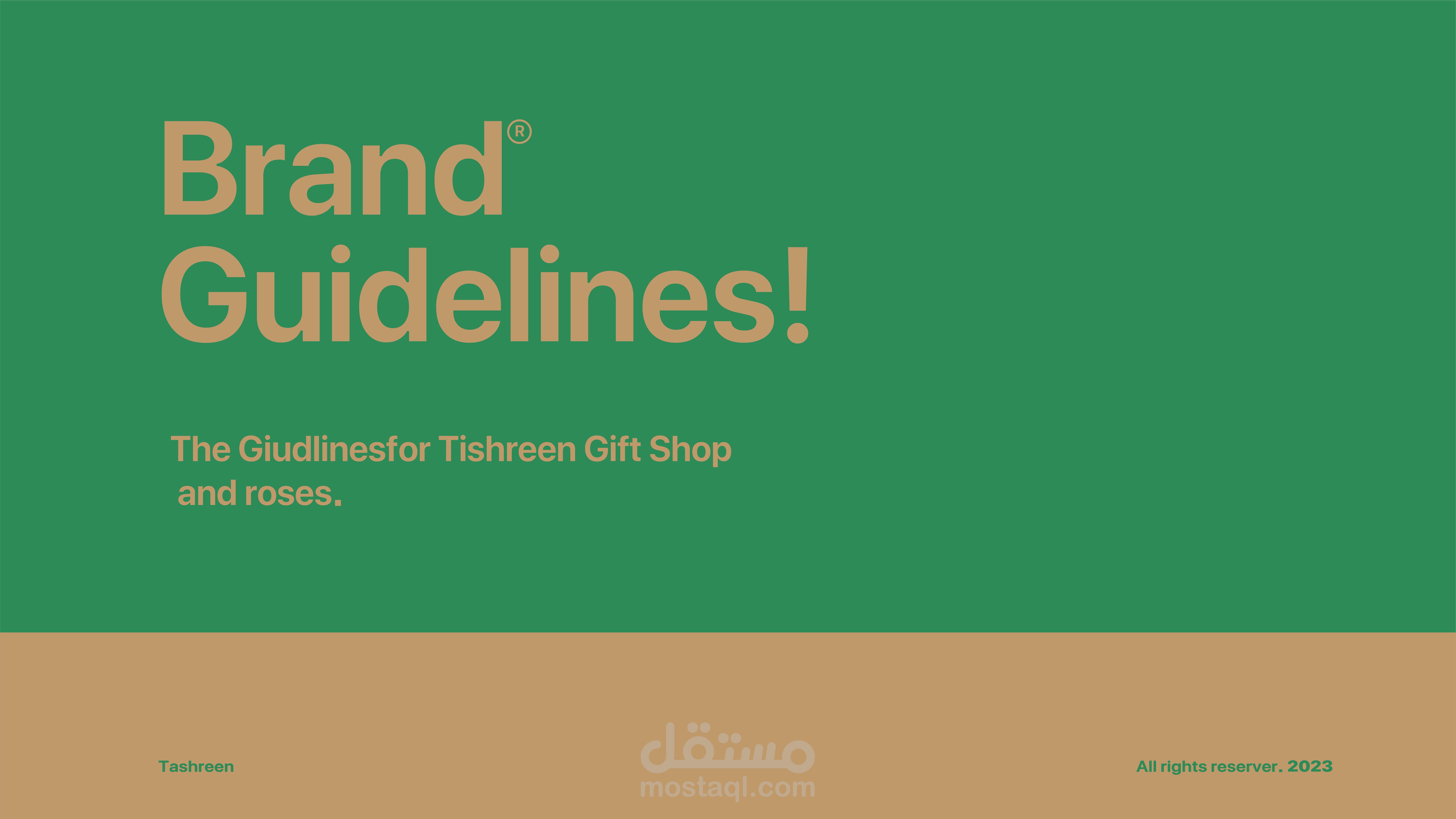 تصميم "Brand Guideline" لمتجر تشرين