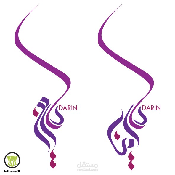 تصميم التايبوغرافي