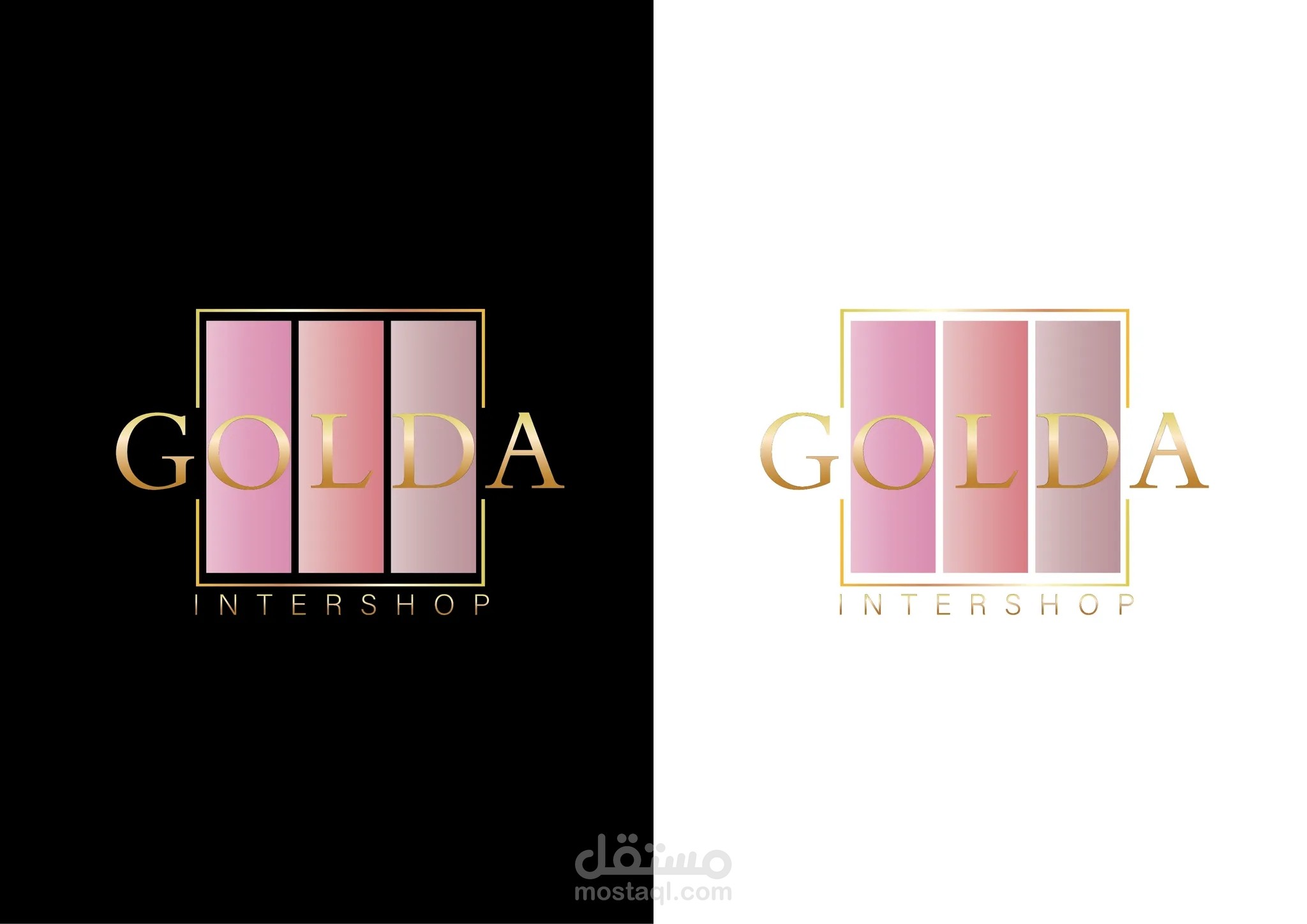 تصميم شعار لمتجر خاص ببيع مواد التجميل