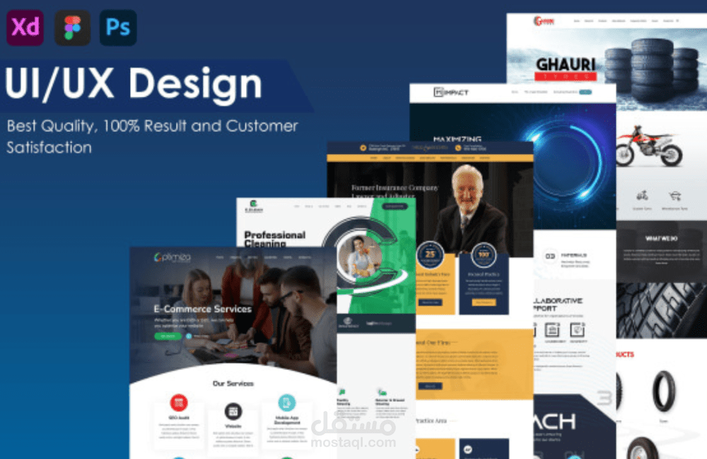 بناء مواقع إلكترونية وتطبيقات موبايل متكاملة باستخدام تقنيات الـ AI