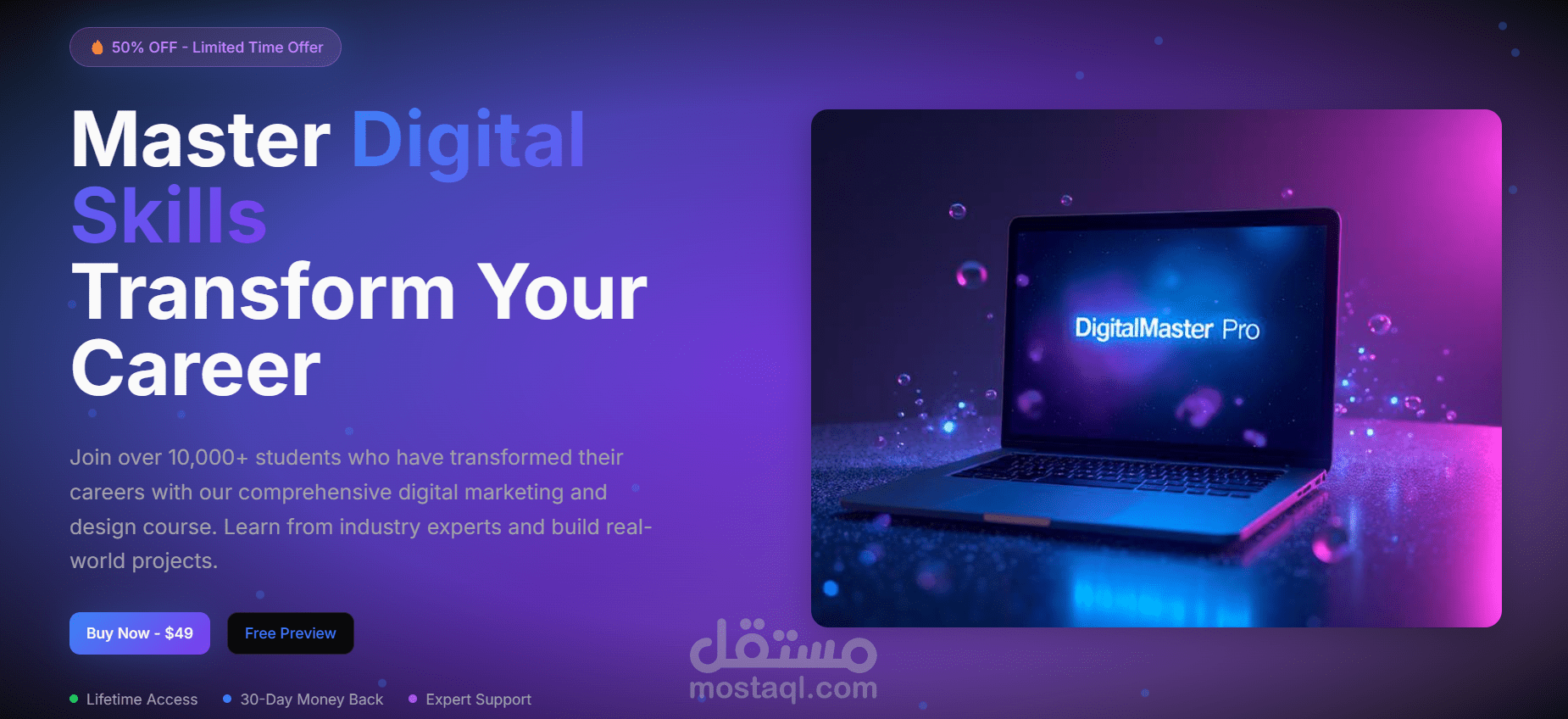 تصميم Landing Page احترافية لمنتجك الرقمي (كتاب، كورس، تطبيق)