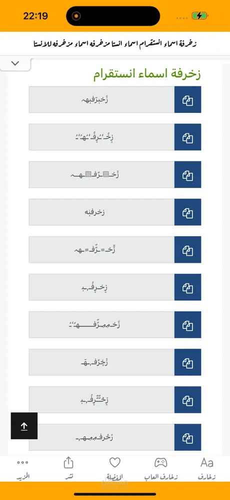 برمجة تطبيق ios