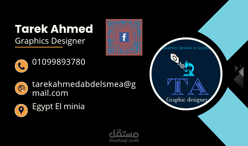 Business card