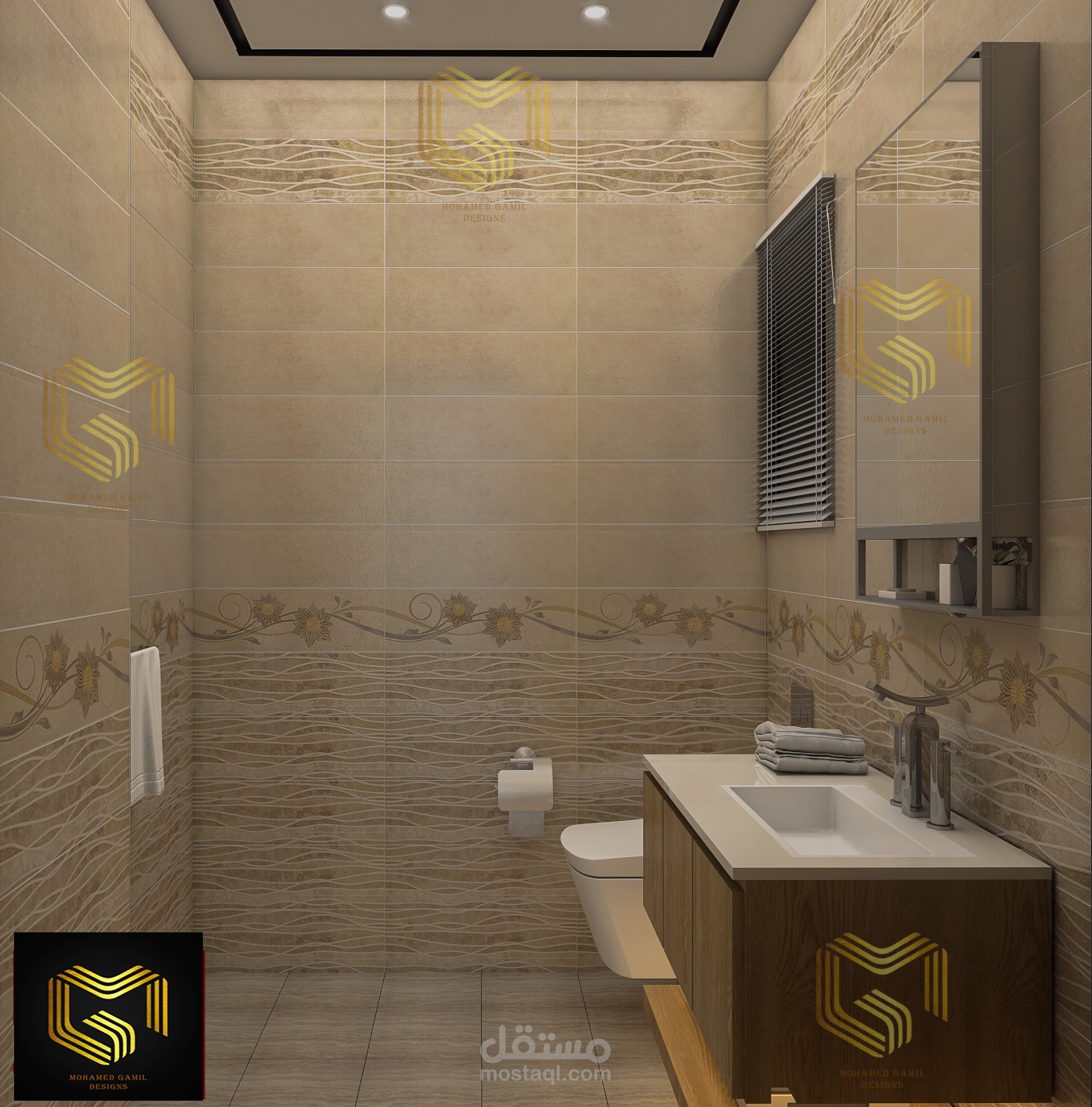 bath room design