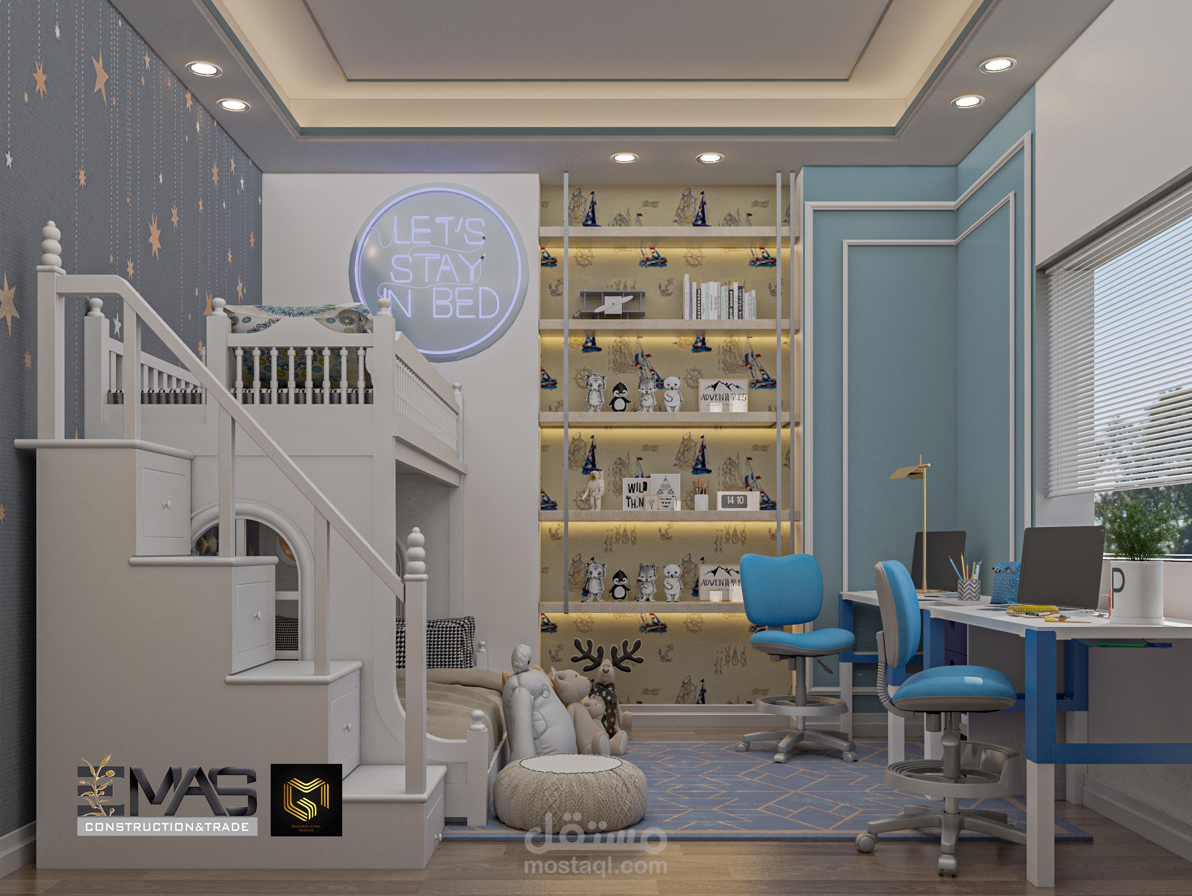 Modern children room design for Emas company