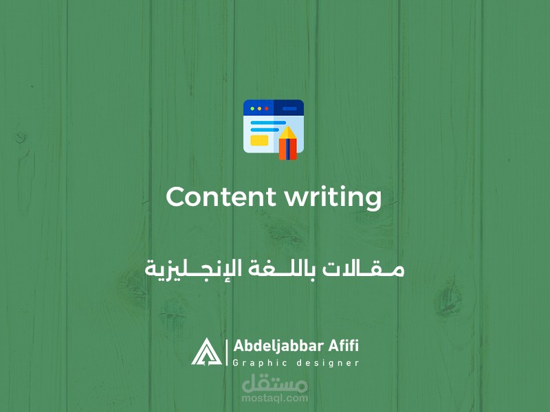 "Article about "Entrepreneurship