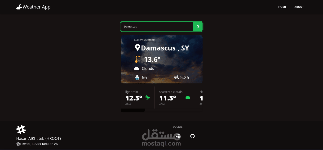 تطبيق ويب لعرض الطقس