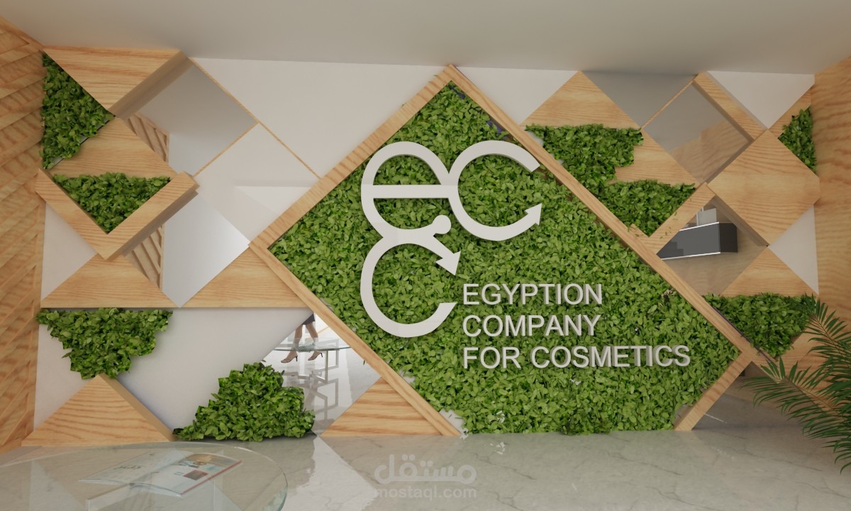 تصميم داخلي