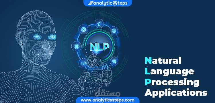 بروجكت ترجمة من اللغة الانجليزية للفرنسية